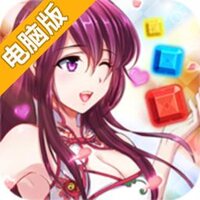 终极方块电脑版