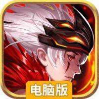 我守护的世界电脑版
