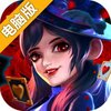 基因猎人电脑版