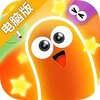 暴走蛇蛇电脑版