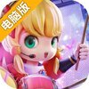 异能勇者电脑版