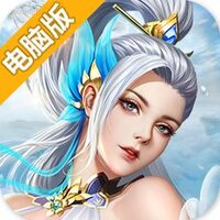 玉契OL电脑版