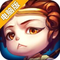 西游降魔篇电脑版