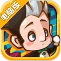 涡轮跑酷电脑版