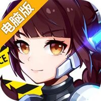 疯神来了电脑版