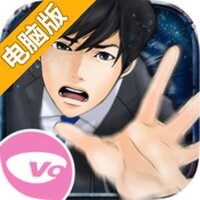 地铁逃脱电脑版