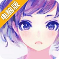 兰空VOEZ典藏版电脑版