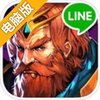 征服者：黎明之战电脑版