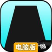The Monolith电脑版