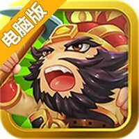 三国与挖矿电脑版