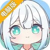 开放空间电脑版