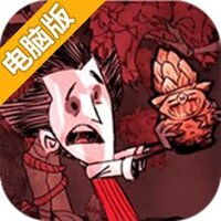 饥荒：哈姆雷特电脑版
