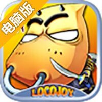 我叫MT Online电脑版