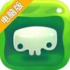 逃离研究所电脑版
