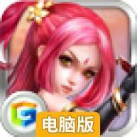 梦幻侠武电脑版