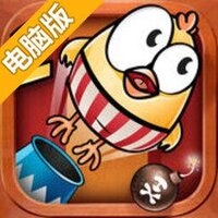 小鸡归巢2电脑版