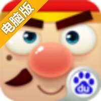 酷蛙斗地主电脑版