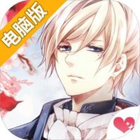 宫殿：月下灰姑娘电脑版
