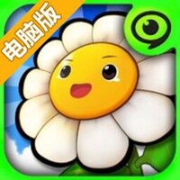 掌上花园电脑版