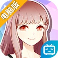 妖精的衣橱电脑版