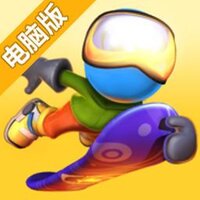 熔岩滑板大冒险电脑版