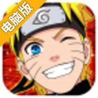 火影ol电脑版