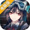 希亚之光电脑版