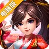 天影电脑版