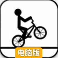 涂鸦骑士电脑版