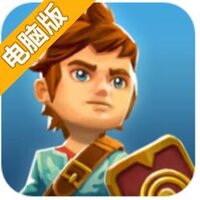 海之号角电脑版