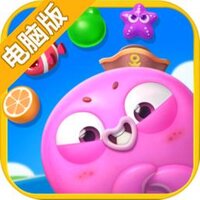 海滨消消乐电脑版