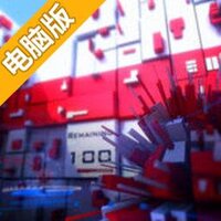 消灭时间按键电脑版