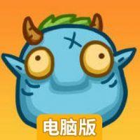 水晶十字军电脑版