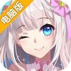 唱舞全明星电脑版