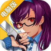 移动教室电脑版