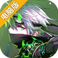 刺客天下电脑版