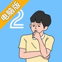 隐藏我的游戏母亲2电脑版