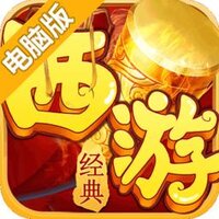 乱逗花果山电脑版