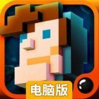 太空魔盒电脑版