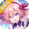 方舟之旅电脑版