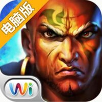 战神之怒电脑版