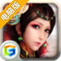 醉江山电脑版