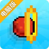 弹球电脑版
