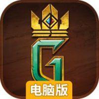 巫师之昆特牌电脑版