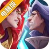拔剑称王电脑版