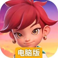 黎明救援电脑版