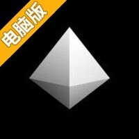 山脉（带数据包）电脑版