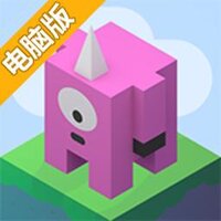 妖怪下山电脑版