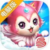 精灵幻想电脑版