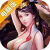 九州霸业电脑版